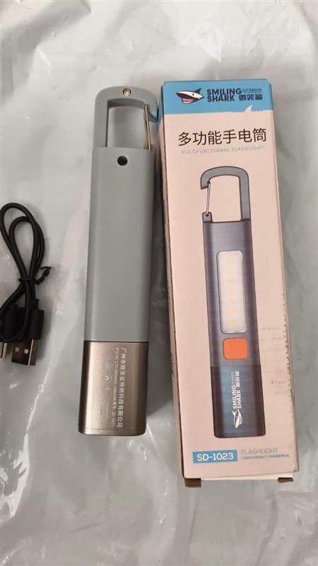 USB Rechargeable EDC Torch